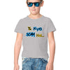 Ye Kya Scam Hai Half Sleeve T-Shirt-Printrove-all products,Kids Half Sleeve Collection