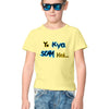 Ye Kya Scam Hai Half Sleeve T-Shirt-Printrove-all products,Kids Half Sleeve Collection