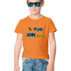 Ye Kya Scam Hai Half Sleeve T-Shirt-Printrove-all products,Kids Half Sleeve Collection