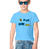 Ye Kya Scam Hai Half Sleeve T-Shirt-Printrove-all products,Kids Half Sleeve Collection