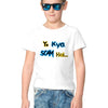 Ye Kya Scam Hai Half Sleeve T-Shirt-Printrove-all products,Kids Half Sleeve Collection